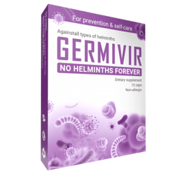 Germivir寄生虫治疗